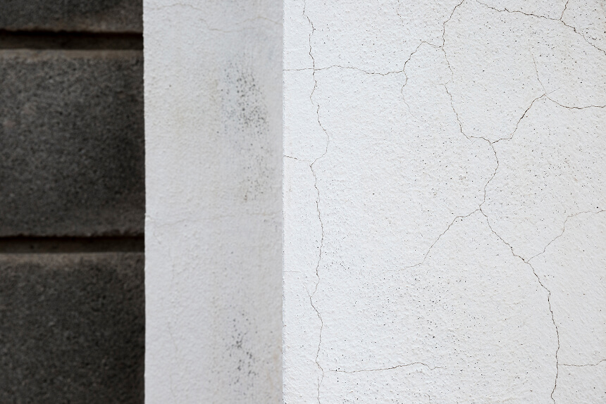 Cracks in walls or floors